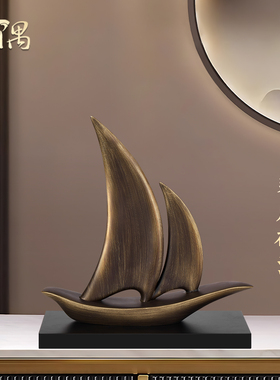 办公室桌面一帆风顺帆船装饰摆件