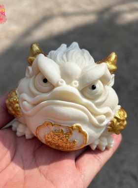 象牙果三足金蟾招财摆件随身盘玩文玩茶宠蟾蜍手把件装饰工艺品