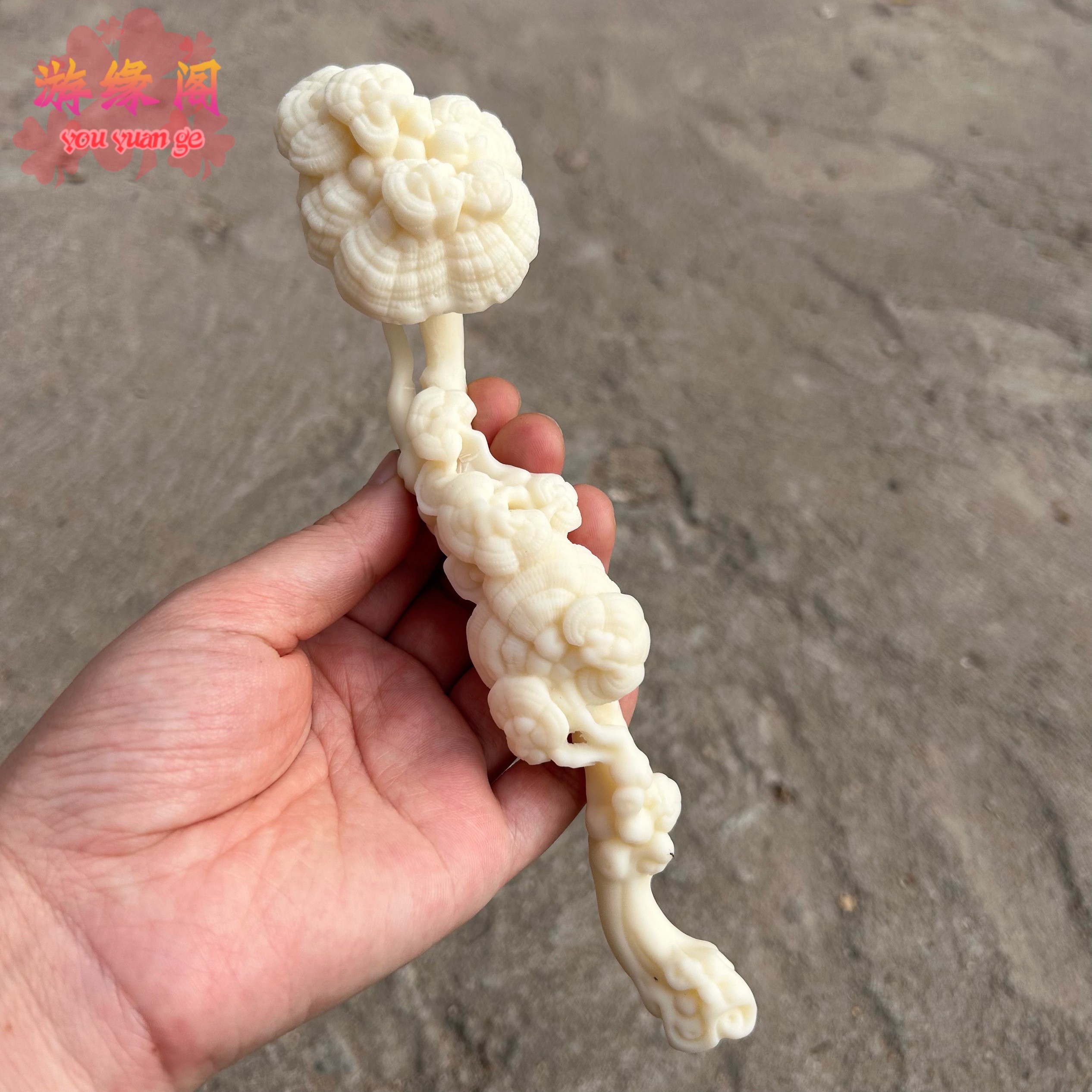 象牙果如意小挂件吊坠保平安手把件灵芝如意摆件男女包包挂坠饰品