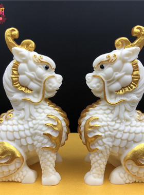 象牙果麒麟摆件招财纳福独角兽车载保平安麒麟工艺品博古架装饰品
