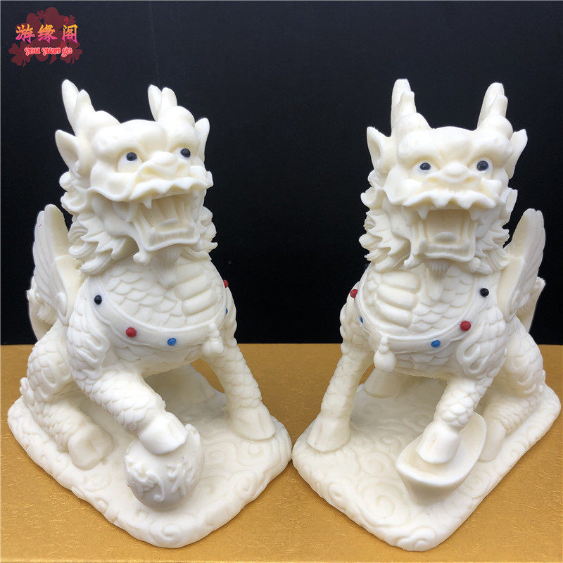 象牙果招财麒麟纳福大摆件家居客厅貔貅动物装饰工艺品礼盒装送礼