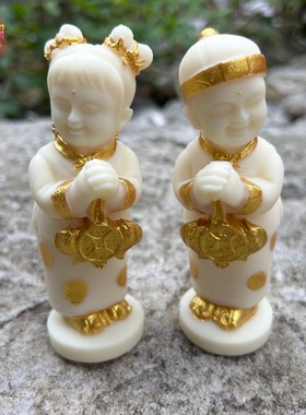 象牙果菩提果金童玉女摆件送子善财童子龙女像车载童男童女工艺品