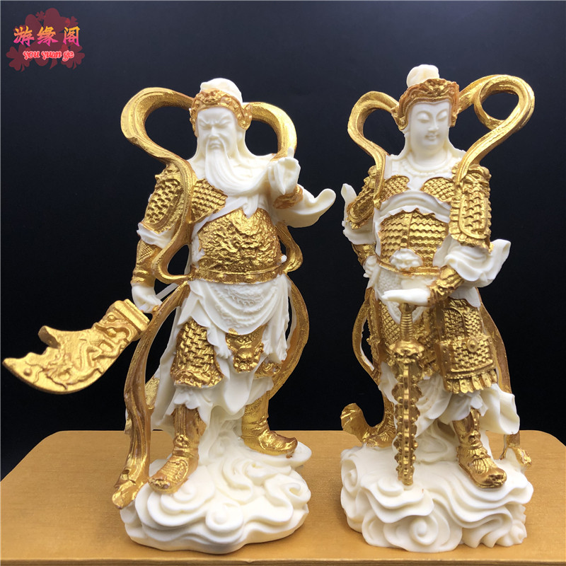 象牙果韦陀伽蓝菩萨关公摆件关羽佛像关二爷工艺品保平安送礼