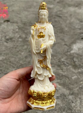 象牙果柳枝观音佛像客厅玉瓶供奉佛摆件南海观世音菩萨像保平安