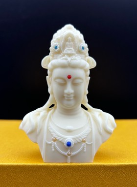 象牙果自在观音佛像观世音菩萨摆件博古架保平安车载工艺品佛头