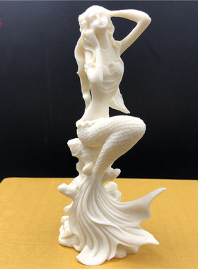 网红象牙果美人鱼装饰摆件人鱼公主小姐家居工艺品送男女礼物