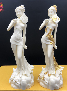 象牙果唐美人摆件旗袍凤凰装美女拿扇子家居客厅工艺品结婚送礼物