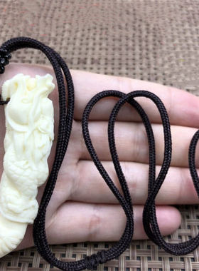 象牙果龙牙吊坠猛犸象牙狗牙狼牙尖骨头雕挂件男女士项链菩提配件