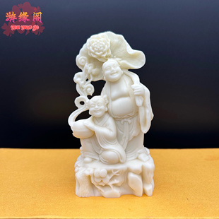 象牙果合二仙童子摆件中式合和仙童佛像家居客厅卧室婚房结婚礼物