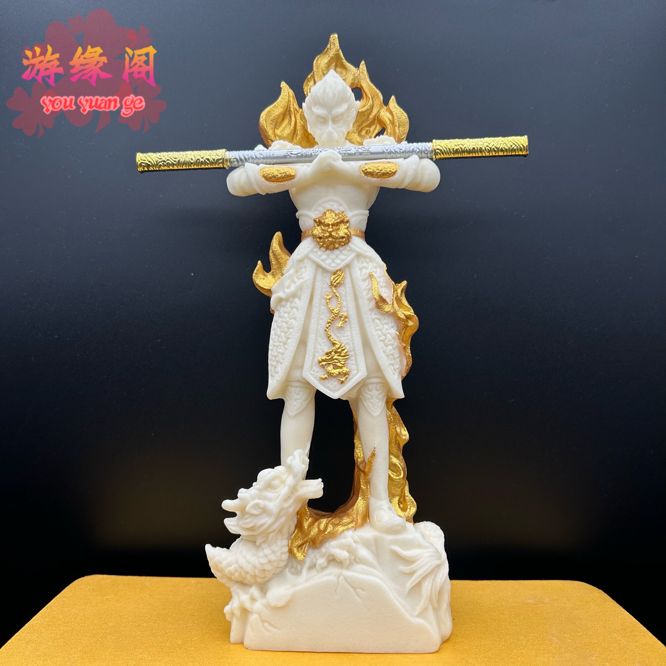 象牙果黑神话孙悟空摆件齐天大圣美猴王家居卧玄关装饰工艺品造景