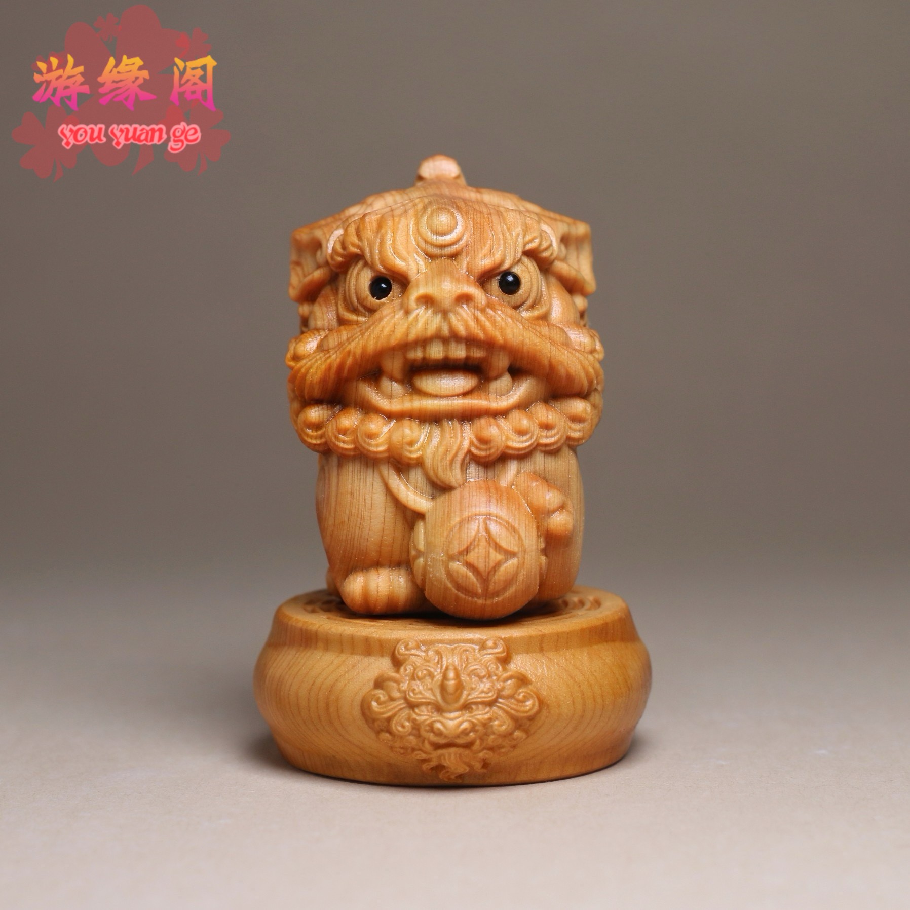 崖柏木雕刻国潮醒狮八卦底座摆件暴富开运小狮子八卦底座佛像台垫