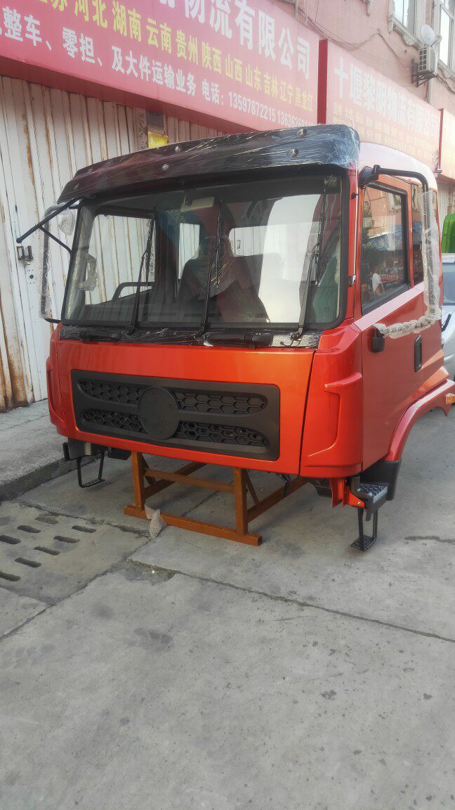 适用新款于大运兴运川交TT50TT530车头篓子驾驶室总成定制改装车