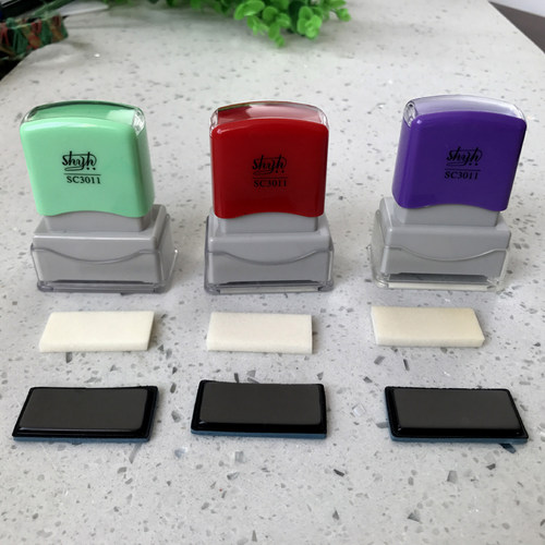 卡通个性衣服光敏印章材料包邮