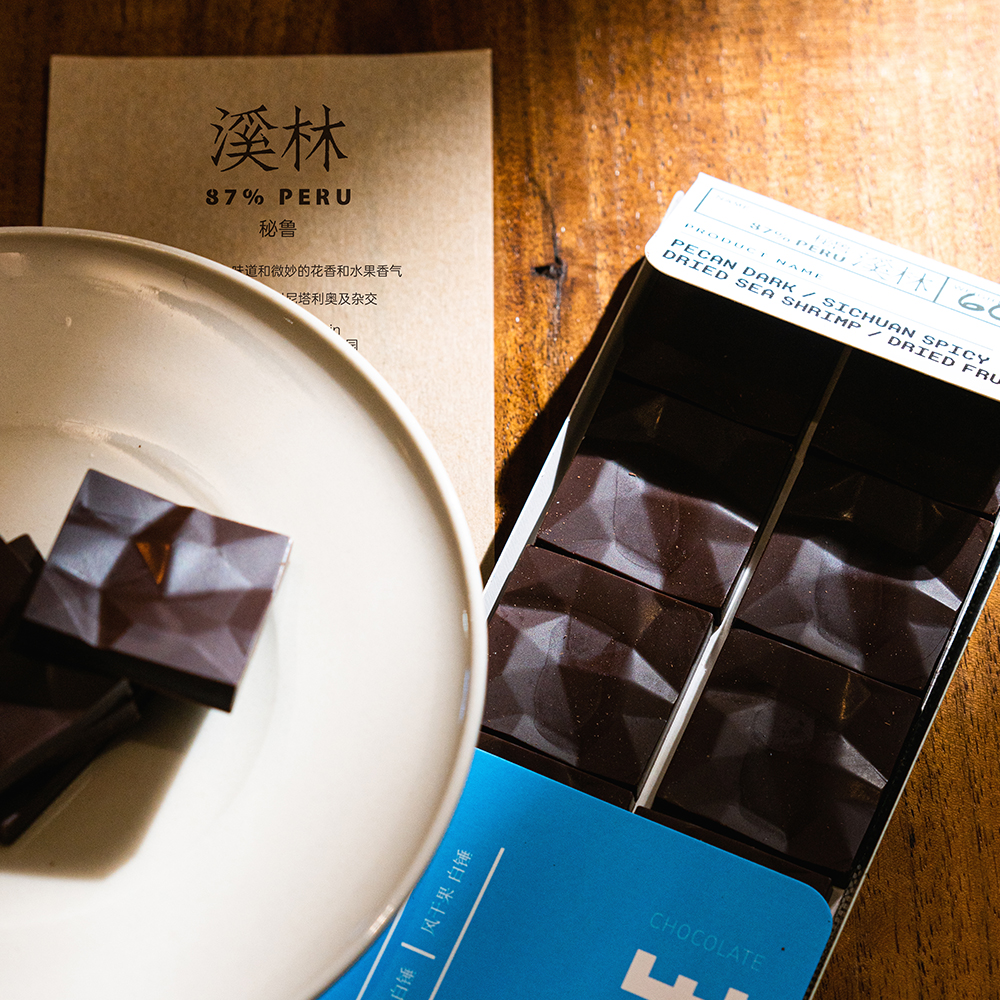 FIDEE纯黑巧克力单一可可风味