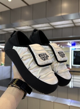 网红丑萌居家面包鞋网红男鞋冬季加绒保暖防滑棉鞋软底休闲一脚蹬