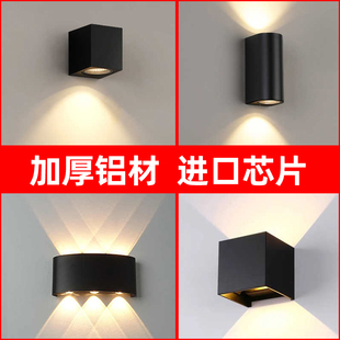 新型户外防水壁灯墙上走廊过道室外民宿门口新型艺术楼梯间阳台