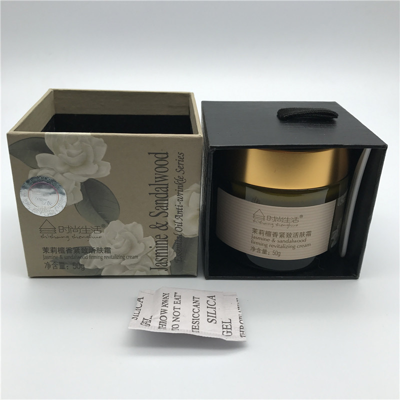 时尚生活元素专柜正品KS006茉莉檀香紧致活肤霜50G抗皱紧致日晚霜