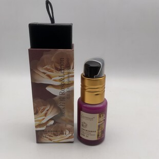 时尚 素 KR004玫瑰柠檬亮肤精华液30ml提亮肤色浅斑补水保湿 生活元