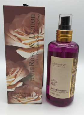 时尚生活元素KR002●时尚生活●玫瑰柠檬亮肤爽肤水200ml