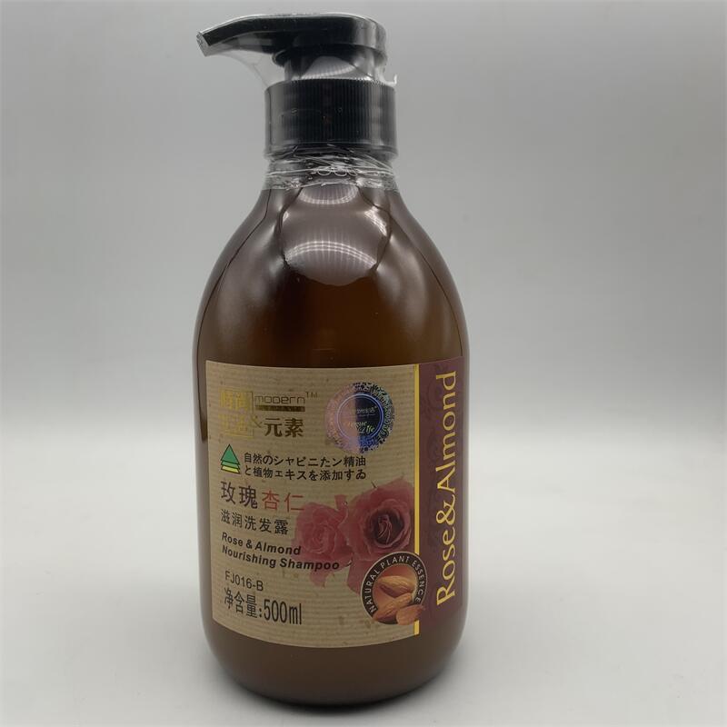 时尚生活元素正品时尚生活FJ016-B玫瑰杏仁滋润洗发露500ML洗发水