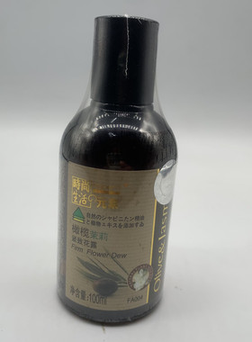 时尚生活元素FA004橄榄茉莉柔润花露100ML爽肤水滋润紧致抗皱补水