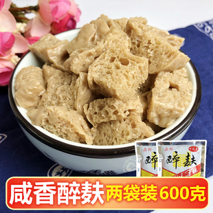 醉麸300g袋装 共600克上海特产醉腐咸面筋宁波口味霉麸酱菜下饭小