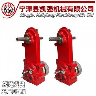 凯强农用汽油两驱微耕机变速箱总成500 800链条机行走齿轮箱