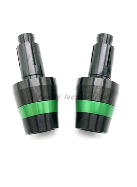 适用本田CBR500/CBR600/CBR1000/CBR1000RR改装把手套塞 平衡塞子