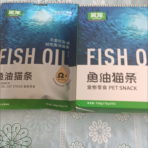 笑宠鱼油猫草猫条粮助成幼猫通用猫咪零食
