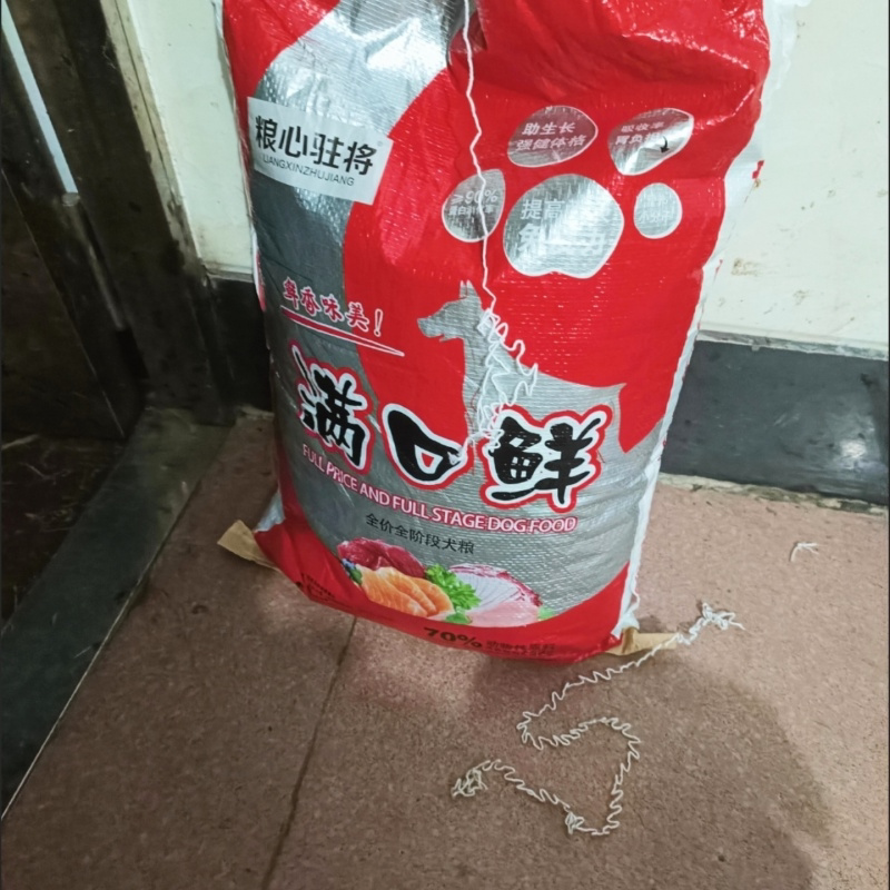 狗粮通用型冻干多拼粮10斤大袋幼成犬金毛哈士奇中大型