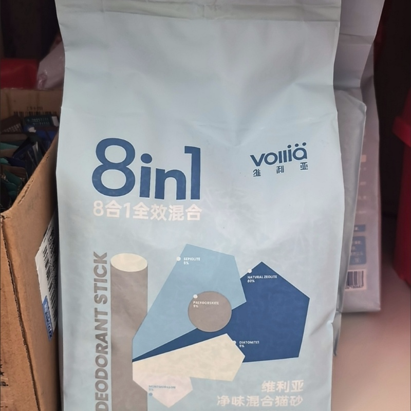 维利亚8合1混合猫砂膨润土混合猫砂豆腐猫砂猫咪用品