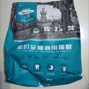 临菱鳕鱼双拼全价全期通用型猫粮超值适口性好冻干蓝猫