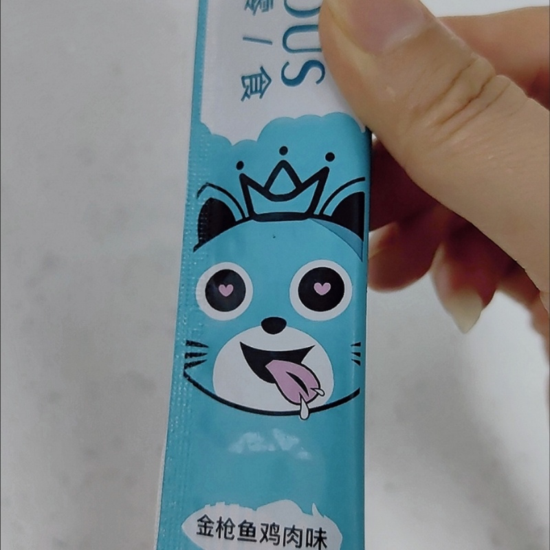 宠物小猫咪零食猫条膏猫粮鱼干三文鱼金枪鱼幼猫罐头成猫