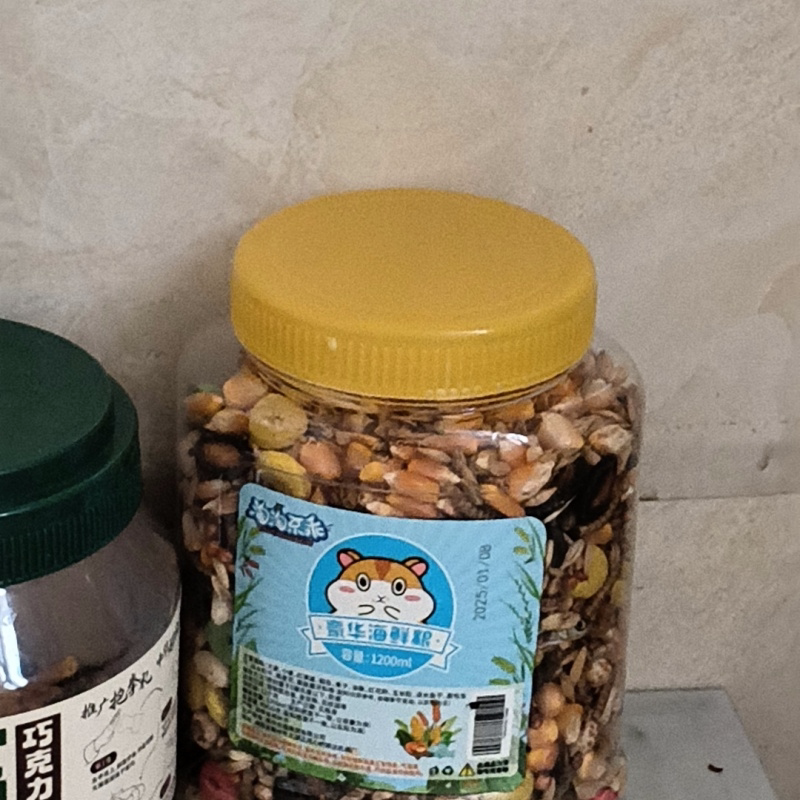 仓鼠粮食饲料鼠粮零食主食主粮食物金丝熊粮花枝鼠粮宠物用品