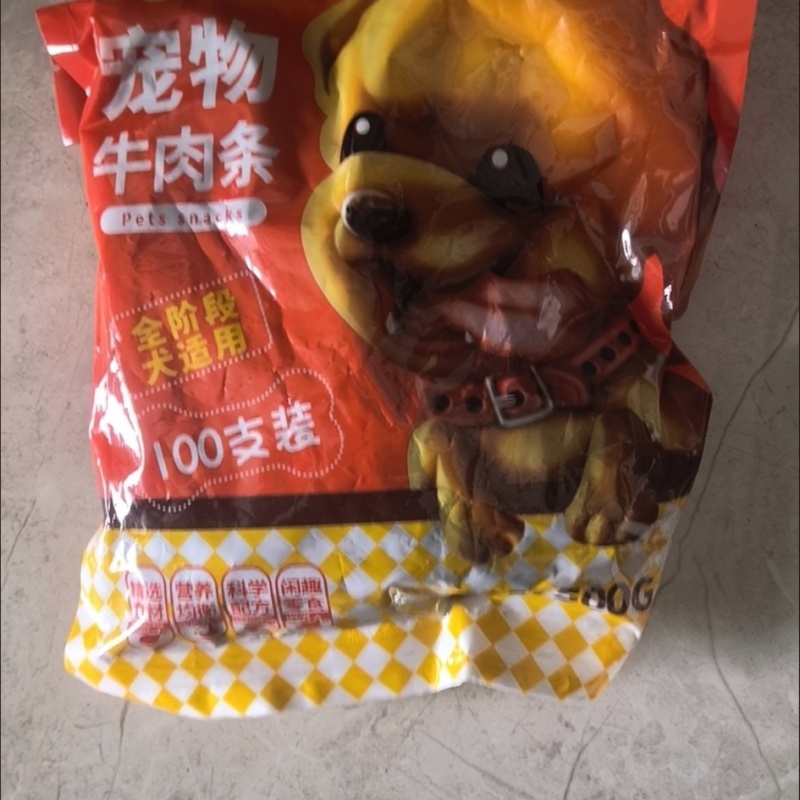 狗狗零食牛肉条牛肉棒500g宠物幼犬小型犬泰迪金毛训练奖励100g