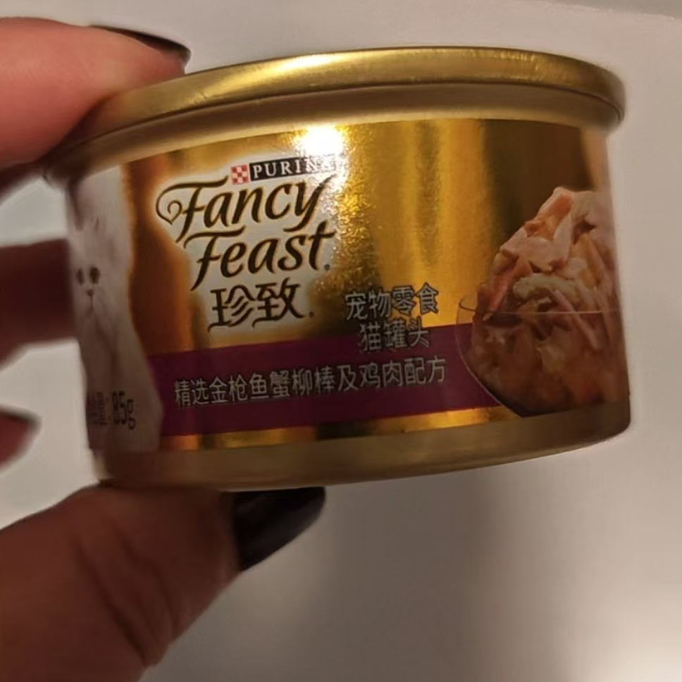 珍致 主食猫罐头成猫幼猫粮主食罐猫咪猫饭猫罐头