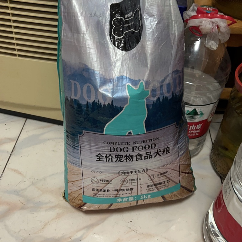 狗粮通用型40斤装金毛泰迪拉布拉多成幼犬小型大型犬10斤大袋