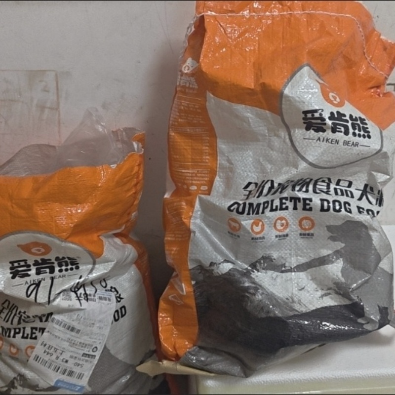 博美通用冻干狗粮博美俊介成犬幼犬中小型犬狗粮食