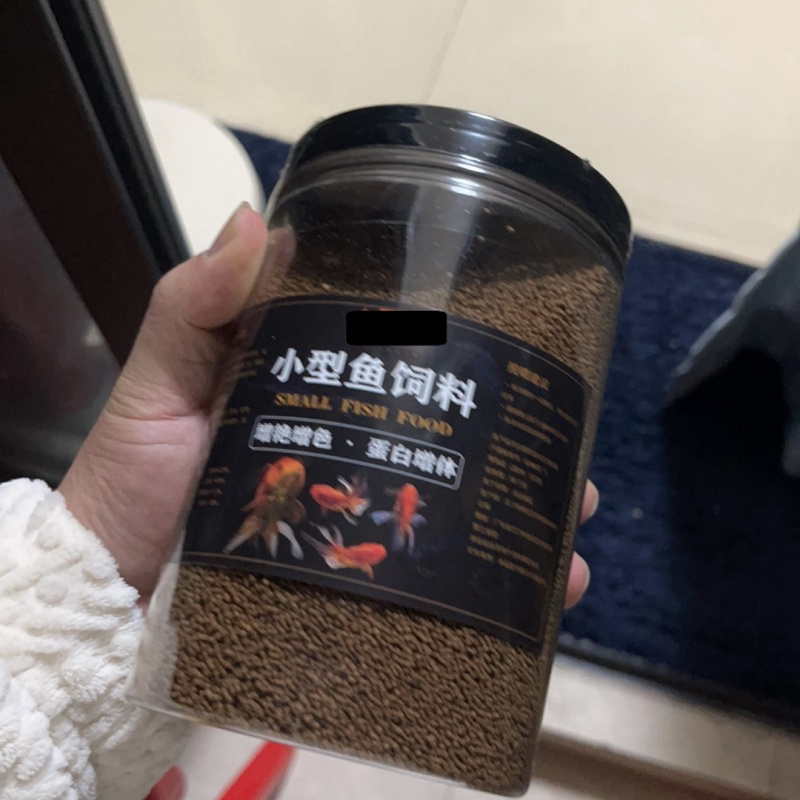 小金鱼孔雀鱼饲料颗粒上浮热带鱼斗鱼微粒通用增彩鱼粮