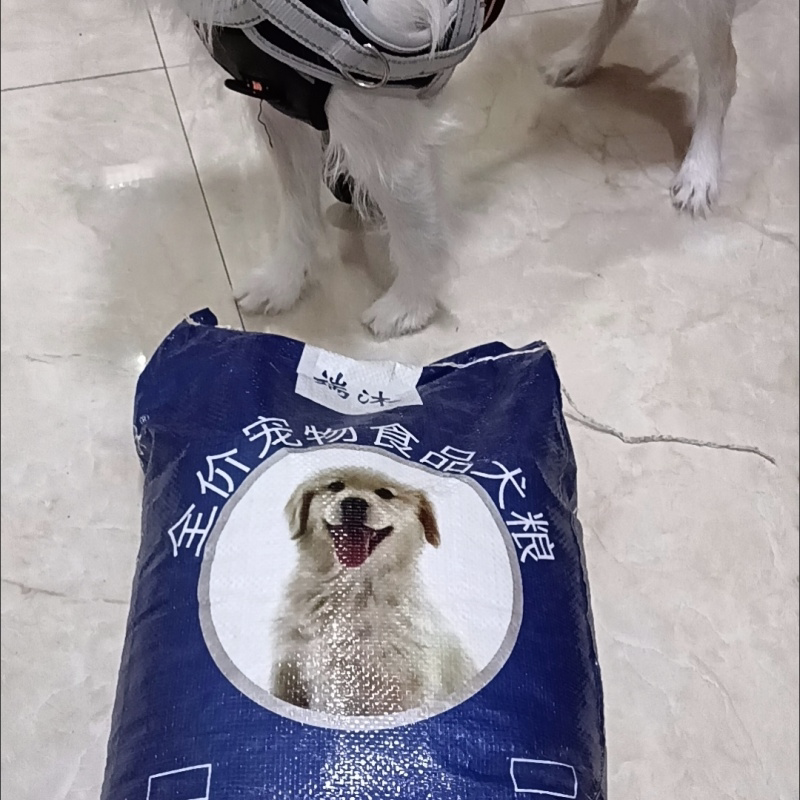 泰迪狗粮5斤幼犬比熊斗牛马犬土狗金毛德牧牛肉双拼成犬粮10斤装