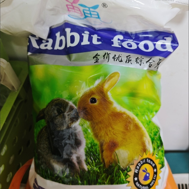 兔粮兔子饲料兔子粮食幼兔兔粮荷兰猪饲料提摩西兔草宠物兔子用品