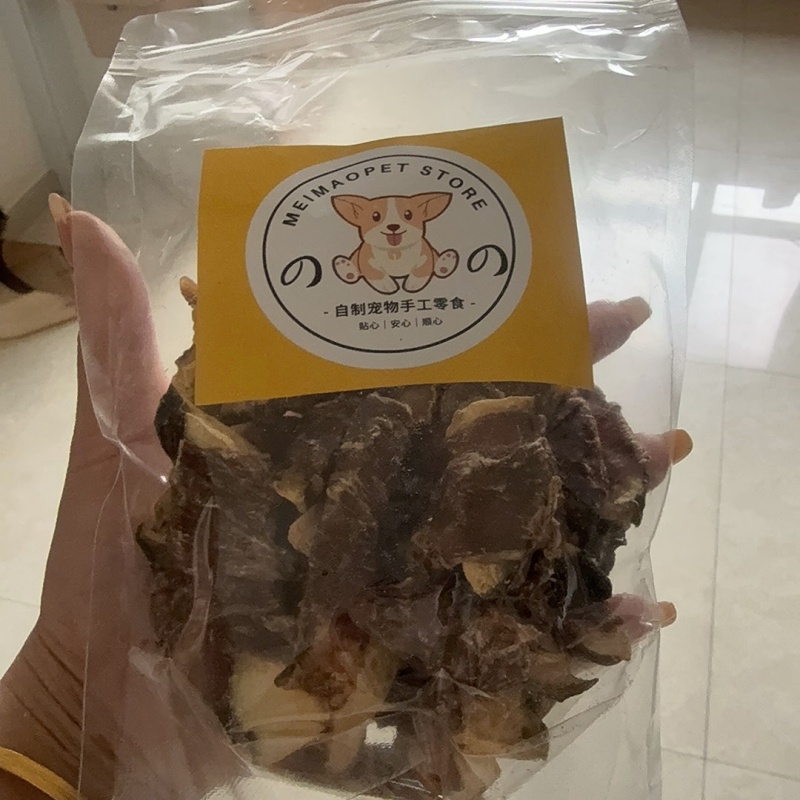 狗狗零食鸡肉鸭肉缠南瓜猫零食小型犬训练奖励自制零食