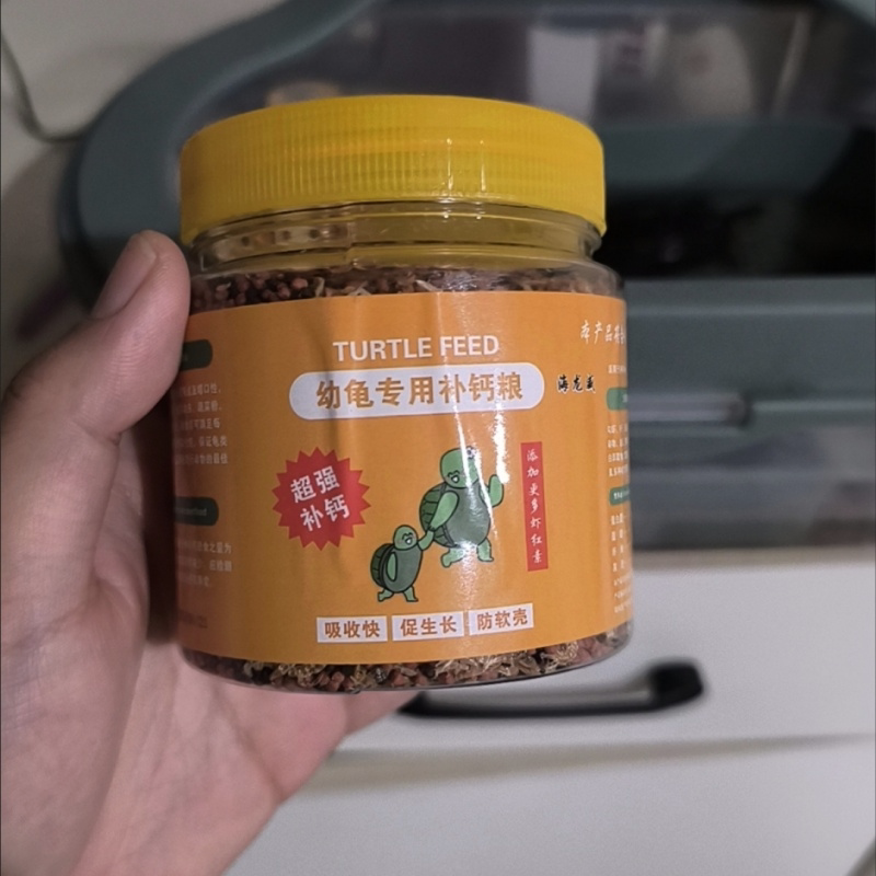 幼龟开口龟粮小龟饲料幼小小粒龟苗草龟巴西七彩宠物通用龟食