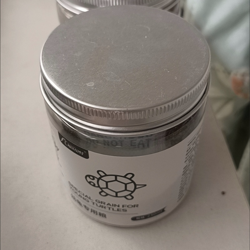 幼龟龟粮粮龟苗开口粮食料小龟甲鱼巴西龟草龟小乌龟饲料通用
