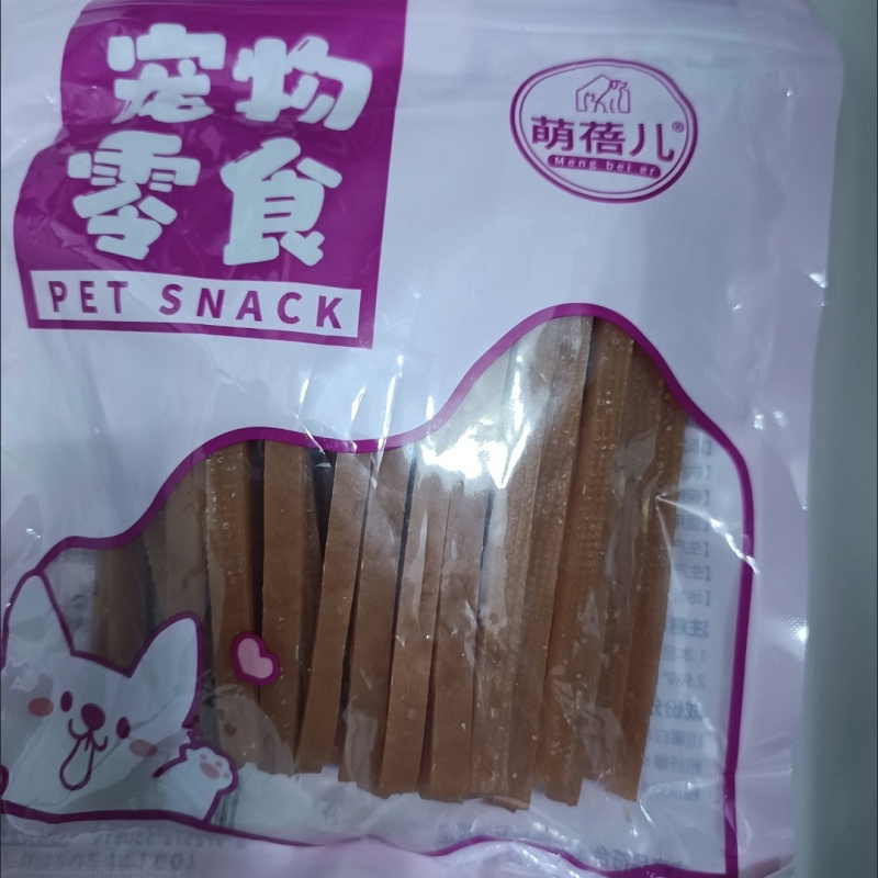 狗狗零食狗粮拌饭鸡肉粒牛肉丝三明治幼犬成犬泰迪比熊拌粮零食
