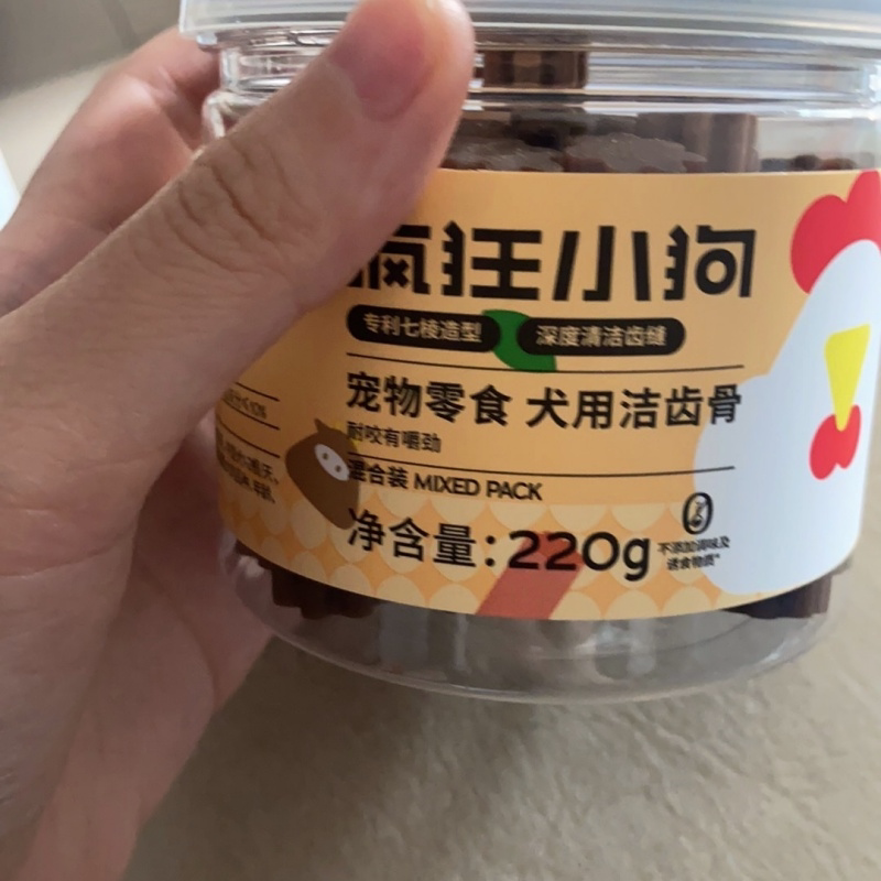 狂小狗狗磨牙棒骨头宠物小型幼犬泰迪比熊耐咬训犬狗零食