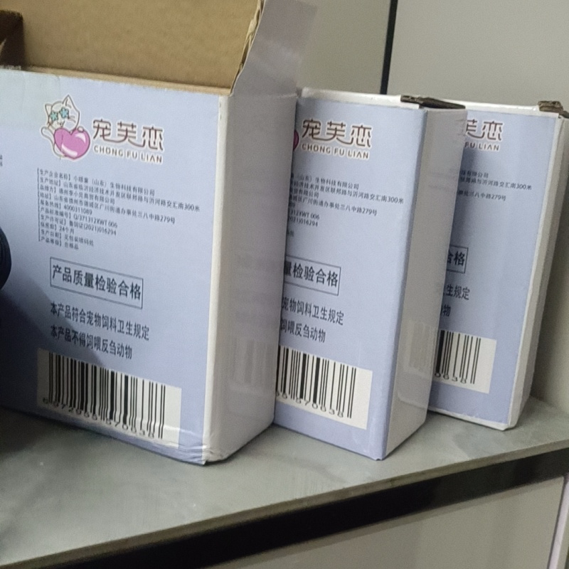 宠芙恋猫条猫咪鱼油猫草成幼通用粮零食囤货罐头鸡肉三文鱼