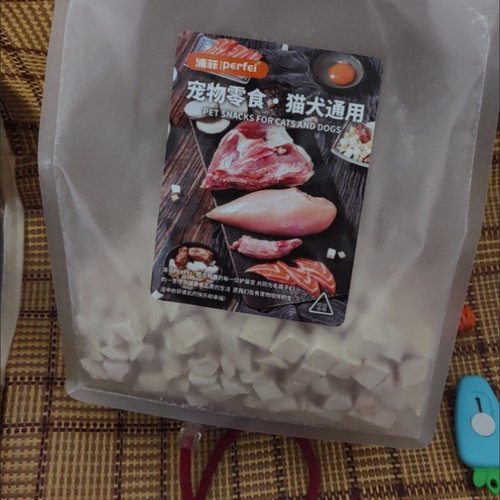 猫咪零食宠物冻干鸡肉粒鸡胸肉桶装狗狗宠物猫猫零食鸡肉猫粮