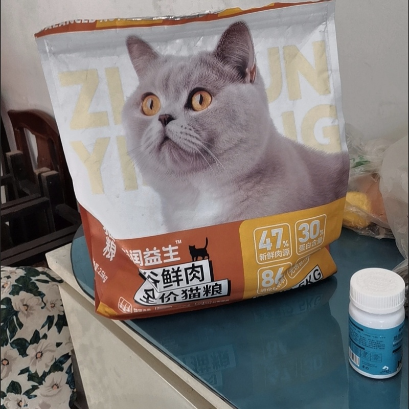 冻干十二拼鳕鱼猫粮通用型肉松英短蓝猫布偶猫流浪猫主粮