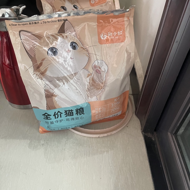酥小炳猫粮全价磷虾绒冻干多拼英蓝猫布偶通用